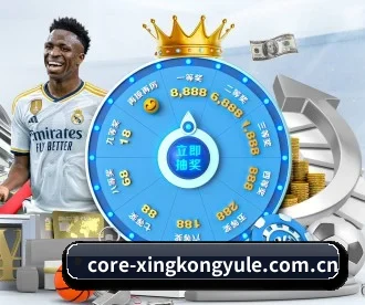 星空娱乐 APP 深度功能